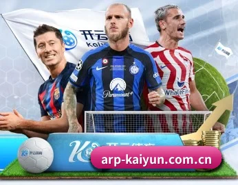 开云的故事 | kaiyun